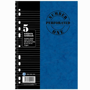 ΝΕΟΧΑΡΤ ΤΕΤΡΑΔΙΟ ΣΠΙΡΑΛ A4 (21x29,7cm) 5 ΘΕΜΑΤΩΝ 200φ 400σελ NUMBER ONE PERFORATED ΠΕΡΦΟΡΕ ΜΠΛΕ 14593