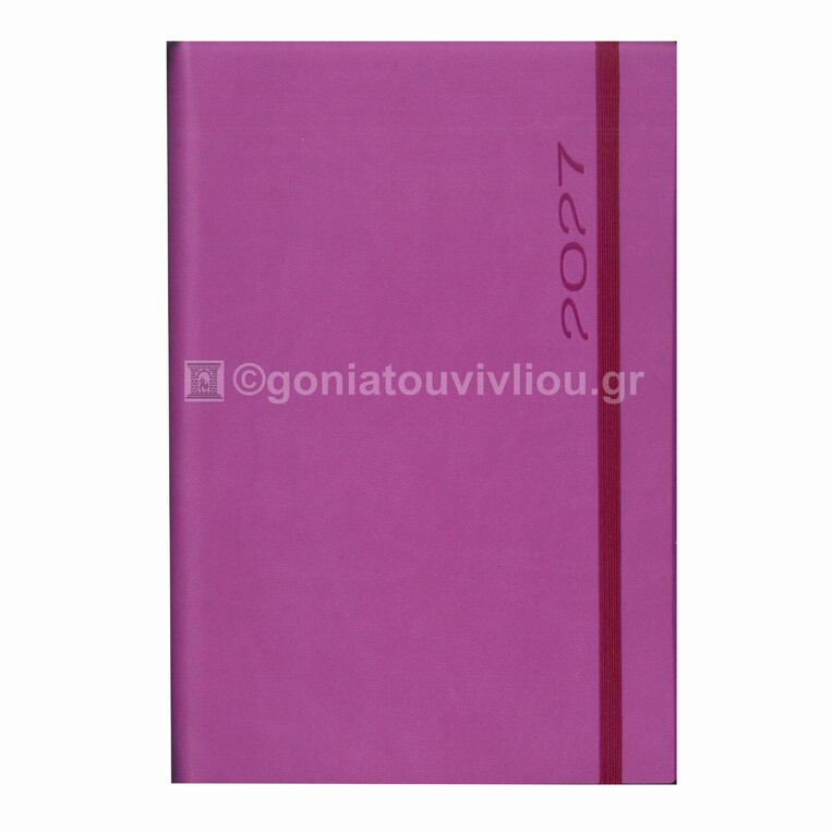 2027 ΗΜΕΡΟΛΟΓΙΟ ΗΜΕΡΗΣΙΟ ΥΠΟΚΙΤΡΙΝΟ 14x21cm FUNKY FLEXY ΜΩΒ ΜΕ ΛΑΣΤΙΧΟ 42 (ΠΛΑΝΟΓΡΑΜΜΑ)