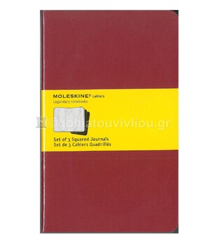 MOLESKINE ΣΗΜΕΙΩΜΑΤΑΡΙΟ LARGE SOFT COVER RED SQUARED JOURNALS CAHIER (ΣΕΤ ΤΩΝ ΤΡΙΩΝ) (ΚΑΡΕ)