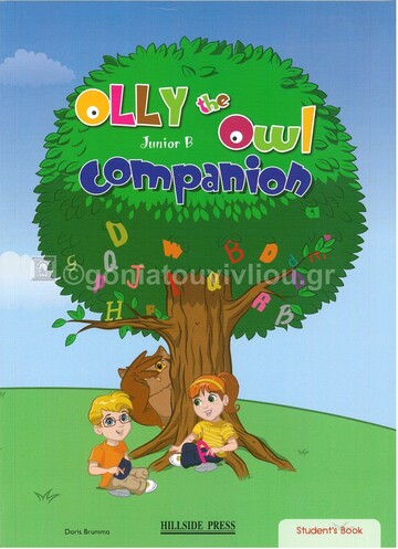 OLLY THE OWL JUNIOR B COMPANION