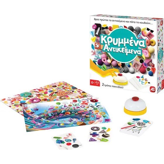 AS COMPANY ΕΠΙΤΡΑΠΕΖΙΟ ΠΑΙΧΝΙΔΙ ΚΡΥΜΜΕΝΑ ΑΝΤΙΚΕΙΜΕΝΑ 1040 21032