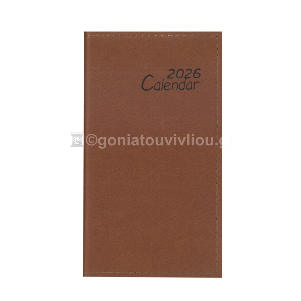 2026 ΗΜΕΡΟΛΟΓΙΟ ΑΤΖΕΝΤΑ ΕΒΔΟΜΑΔΙΑΙΟ ΚΑΘΕΤΟ ΥΠΟΚΙΤΡΙΝΟ 8x14cm ΚΑΦΕ ΣΕ ΘΗΚΗ 05 (ΠΛΑΝΟΓΡΑΜΜΑ)