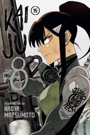 KAIJU NO 8 VOLUME 15 (MATSUMOTO) (ΑΓΓΛΙΚΑ) (PAPERBACK)