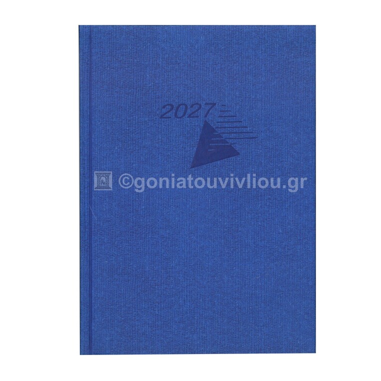 2027 ΗΜΕΡΟΛΟΓΙΟ ΕΒΔΟΜΑΔΙΑΙΟ ΥΠΟΚΙΤΡΙΝΟ 17x24cm FAN ΜΠΛΕ ΗΛΕΚΤΡΙΚ 60 (ΠΛΑΝΟΓΡΑΜΜΑ)