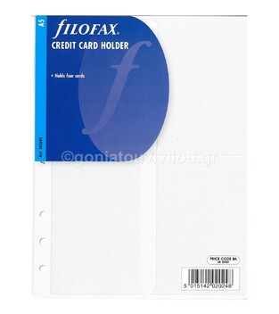 FILOFAX A5 ΑΝΤΑΛΛΑΚΤΙΚΟ CREDIT CARD HOLDER 343603