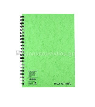 ΝΕΟΧΑΡΤ ΤΕΤΡΑΔΙΟ ΣΠΙΡΑΛ A4 (21x29,7cm) 3 ΘΕΜΑΤΩΝ 120φ MINIMAL ΛΑΧΑΝΙ 14601