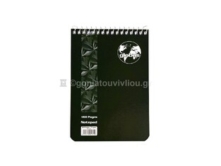 GLOBUS ΜΠΛΟΚ ΣΠΙΡΑΛ 10x14cm 80φ ΡΙΓΕ CLASSIC ΠΡΑΣΙΝΟ G163M