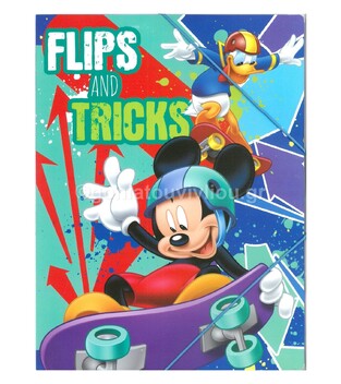 GIM ΝΤΟΣΙΕ ΛΑΣΤΙΧΟ PP Α4 MICKEY (ΜΙΚΙ) MOUSE (ΜΑΟΥΣ) FLIPS AND TRICKS 34071515