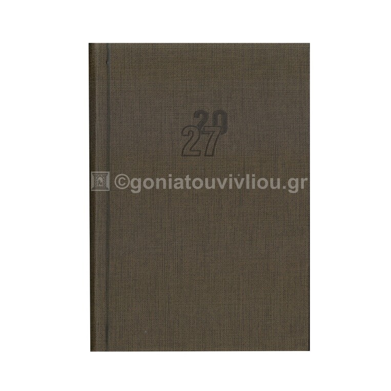 2027 ΗΜΕΡΟΛΟΓΙΟ ΗΜΕΡΗΣΙΟ ΥΠΟΚΙΤΡΙΝΟ 12x17cm BABOO ΚΑΦΕ 33 (ΠΛΑΝΟΓΡΑΜΜΑ)