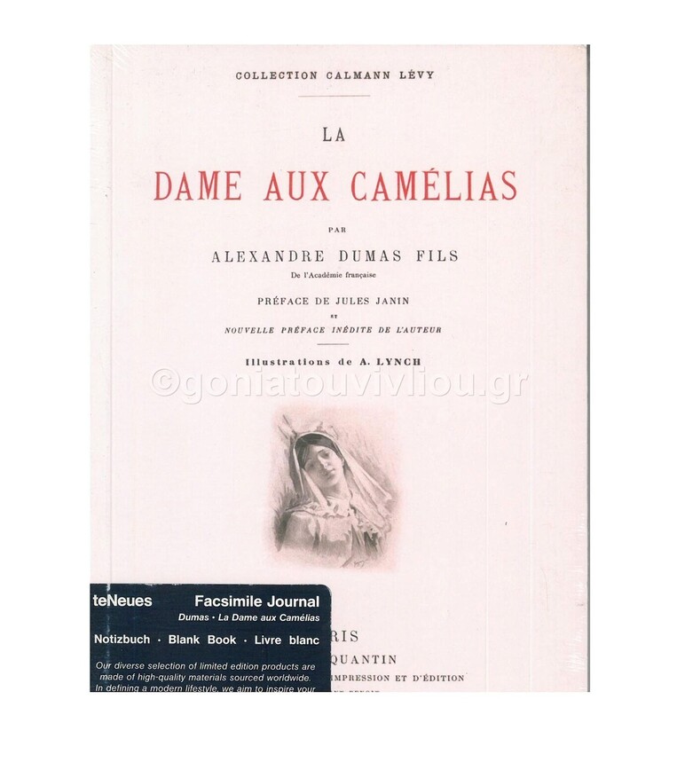 TENEUES BLANK BOOK DAME AUX CAMELIAS LARGE 60584