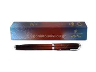 PARKER ΣΤΥΛΟ IM PREMIUM SPECIAL EDITION PORTAL RB