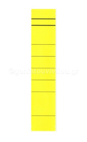 ALPHA LABEL ΑΥΤΟΚΟΛΛΗΤΕΣ ΕΤΙΚΕΤΕΣ ΓΙΑ ΡΑΧΗ ΚΛΑΣΕΡ 5858 6Χ28 10ΤΜΧ ΚΙΤΡΙΝΕΣ