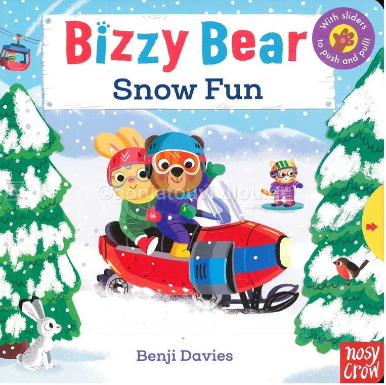 BIZZY BEAR SNOW FUN (DAVIES) (ΑΓΓΛΙΚΑ) (HARDCOVER)