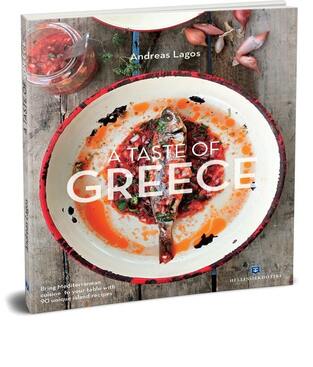 A TASTE OF GREECE (ΛΑΓΟΣ) (ΑΓΓΛΙΚΑ) (PAPERBACK)
