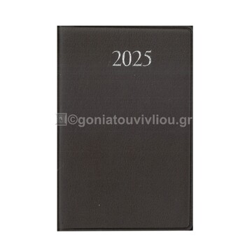2025 ΗΜΕΡΟΛΟΓΙΟ ΑΤΖΕΝΤΑ ΕΒΔΟΜΑΔΑ ΣΕ ΔΥΟ ΣΕΛΙΔΕΣ ΜΕΓΑΛΗ 8,6x12,7cm ΜΕ ΠΛΑΣΤΙΚΟ ΚΑΛΥΜΜΑ ΚΑΦΕ 51030 (ΛΙΝΑΡΔΑΤΟΣ)