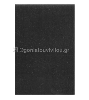 LUNA ΧΑΡΤΟΝΙ ΜΕΤΑΛΛΙΖΕ ΔΙΠΛΗΣ ΟΨΗΣ 50Χ70 ΑΣΗΜΙ 0030091
