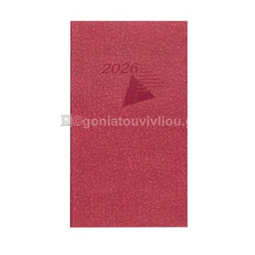 2026 ΗΜΕΡΟΛΟΓΙΟ ΑΤΖΕΝΤΑ ΕΒΔΟΜΑΔΙΑΙΟ ΚΑΘΕΤΟ ΥΠΟΚΙΤΡΙΝΟ 8x14cm FAN ΣΑΠΙΟ ΜΗΛΟ 65 (ΠΛΑΝΟΓΡΑΜΜΑ)