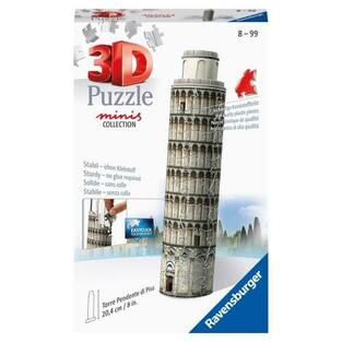RAVENSBURGER 3D MINIS ΠΑΖΛ 54τεμ Ο ΠΥΡΓΟΣ ΤΗΣ ΠΙΖΑΣ 11247