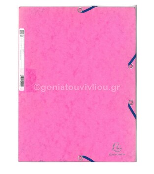 EXACOMPTA ΦΑΚΕΛΟΣ ΜΕ ΛΑΣΤΙΧΟ ΠΡΕΣΠΑΝ ΜΕ ΕΤΙΚΕΤΑ 55510E ΡΟΖ A4