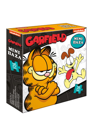 GARFIELD ΜΙΝΙ ΠΑΖΛ 35τεμ