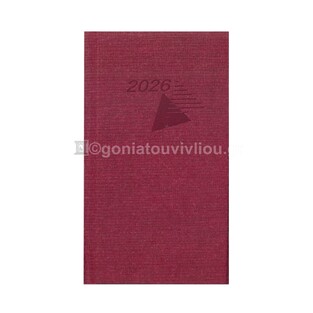 2026 ΗΜΕΡΟΛΟΓΙΟ ΗΜΕΡΗΣΙΟ ΥΠΟΚΙΤΡΙΝΟ 9x15cm FAN ΜΠΟΡΝΤΩ 64 (ΠΛΑΝΟΓΡΑΜΜΑ)