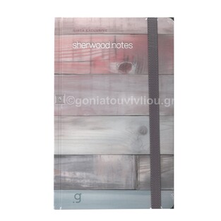UNIPAP GIPTA ΣΗΜΕΙΩΜΑΤΑΡΙΟ ΒΙΒΛΙΟΔΕΤΗΜΕΝΟ ΜΕ ΛΑΣΤΙΧΟ SHERWOOD 13x21cm 96φ ΠΕΡΦΟΡΕ ΜΕ ΓΡΑΜΜΕΣ ΣΟΜΟΝ ΜΕ ΓΑΛΑΖΙΟ 35325