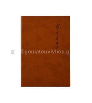 ΣΗΜΕΙΩΜΑΤΑΡΙΟ ΡΙΓΕ ΥΠΟΚΙΤΡΙΝΟ 14x21cm ΚΑΦΕ 100φ ΜΕ ΛΑΣΤΙΧΟ 112 (ΠΛΑΝΟΓΡΑΜΜΑ)