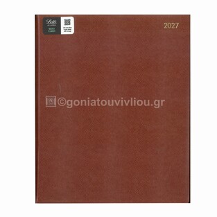 2027 ΗΜΕΡΟΛΟΓΙΟ LETTS ΕΒΔΟΜΑΔΙΑΙΟ 21,5x26,5cm LEGACY QUARTO TAN 27081642