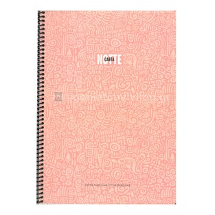 UNIPAP GIPTA ΤΕΤΡΑΔΙΟ ΣΠΙΡΑΛ A4 (21x29,7cm) 2 ΘΕΜΑΤΩΝ 50φ ΠΕΡΦΟΡΕ NOTTE ΣΟΜΟΝ 35741